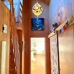 Aurora House Дом отдыха *